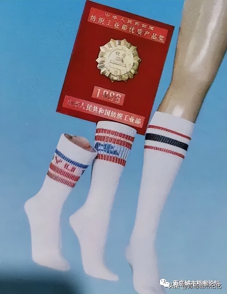 青岛袜子加工厂,青岛袜子工厂排名
