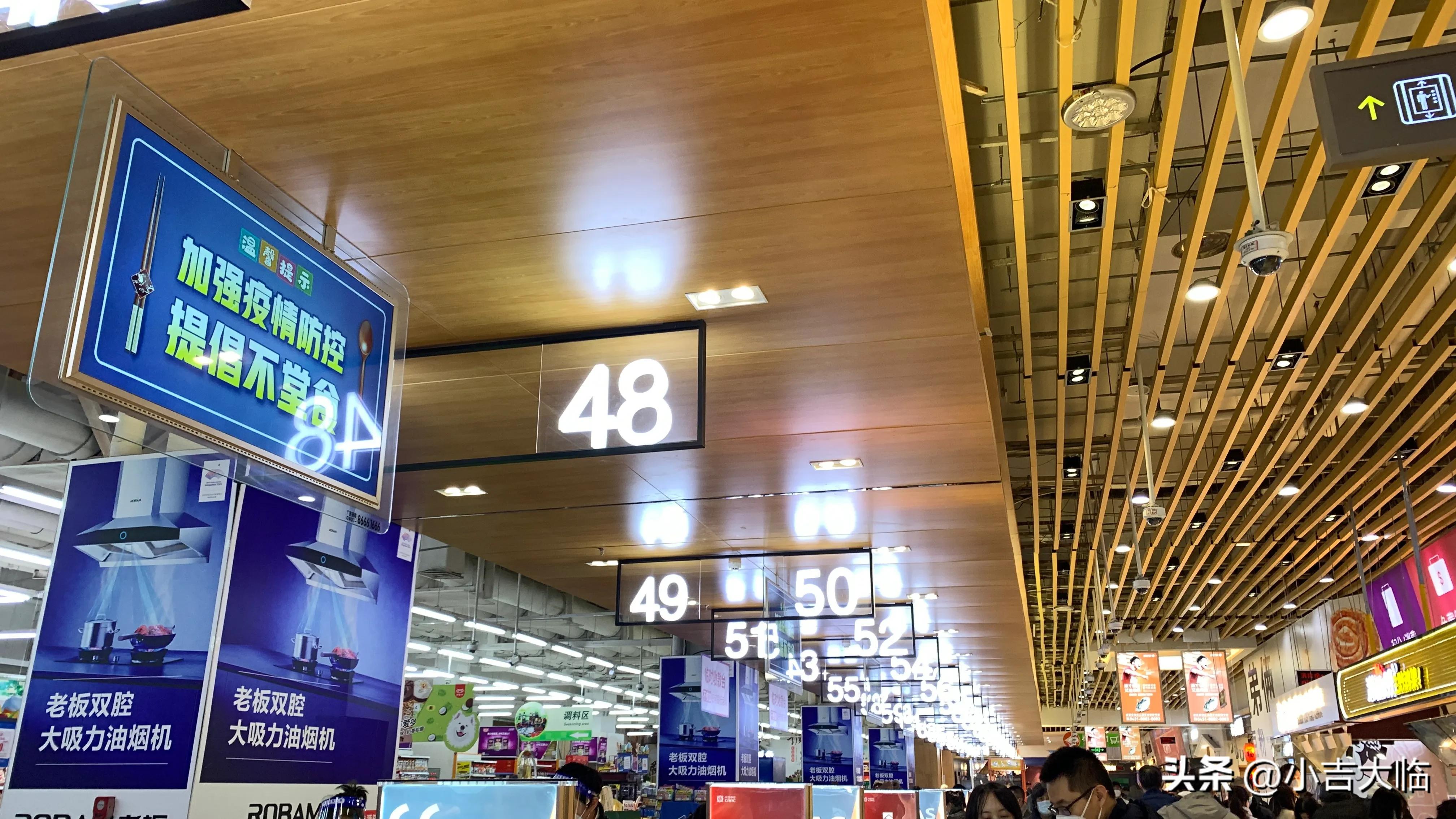 欧亚卖场超市现在还营业吗,长春欧亚卖场现在还在营业吗