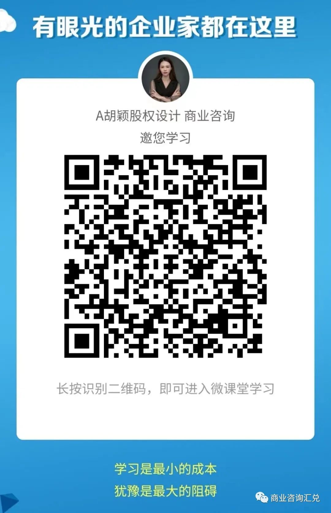 餐饮老板娘的心酸没人懂的视频,餐饮老板娘心酸视频