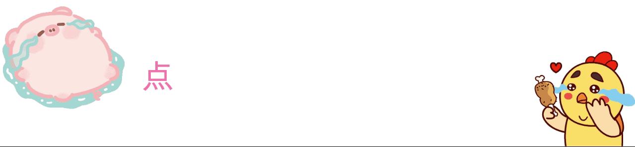 日本最有名的动画片哆啦a梦,动画片哆啦a梦排行榜前十名