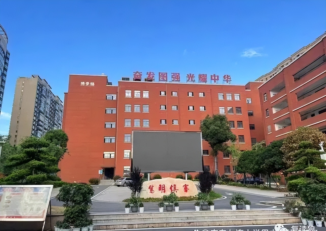 长沙耀华高级中学复读本科率,长沙耀华中学复读学校在哪里