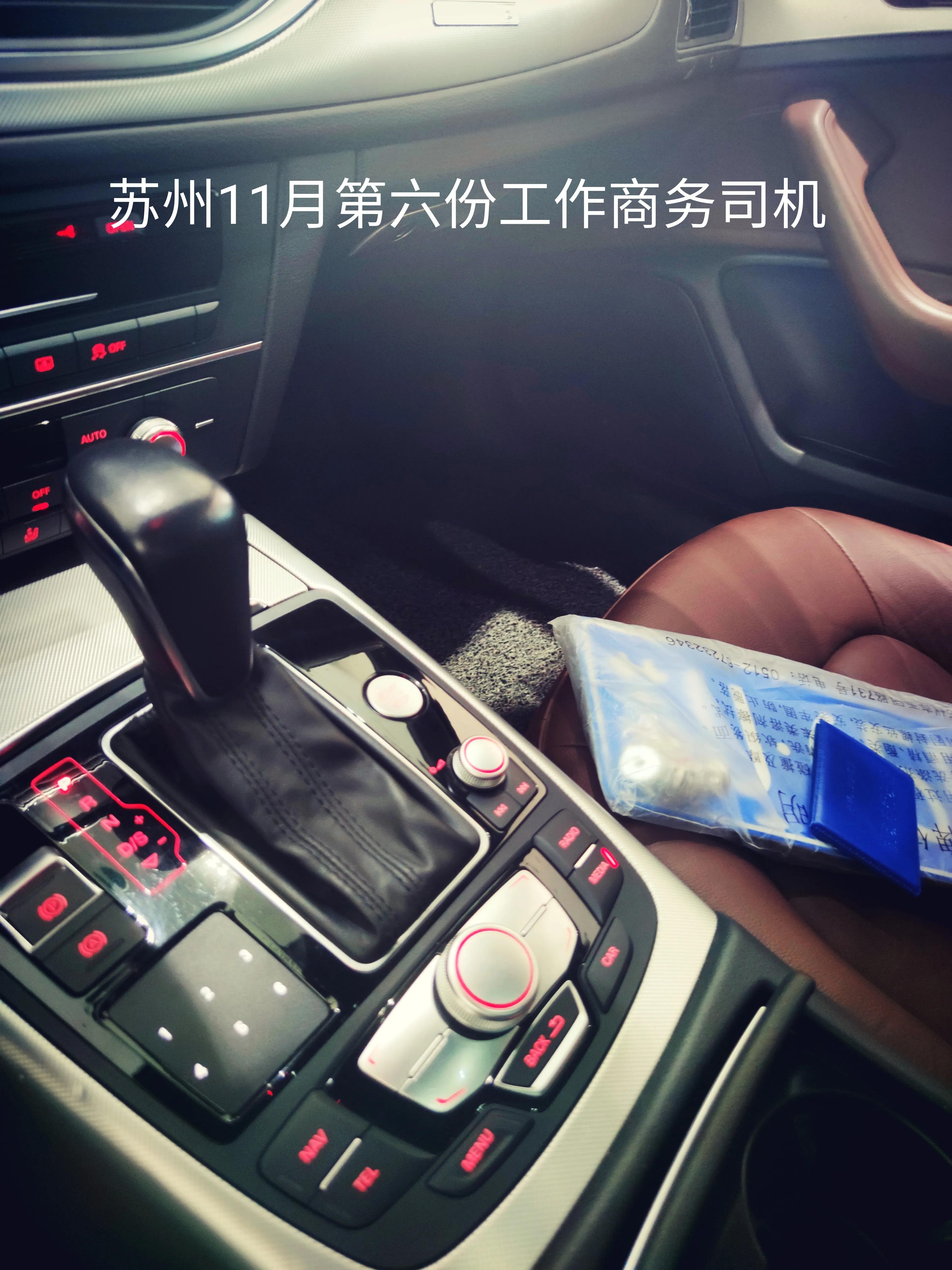 鐤儏鏆撮洦娲伨,鐤儏鏆撮洦娲伨闆笂鍔犻湝