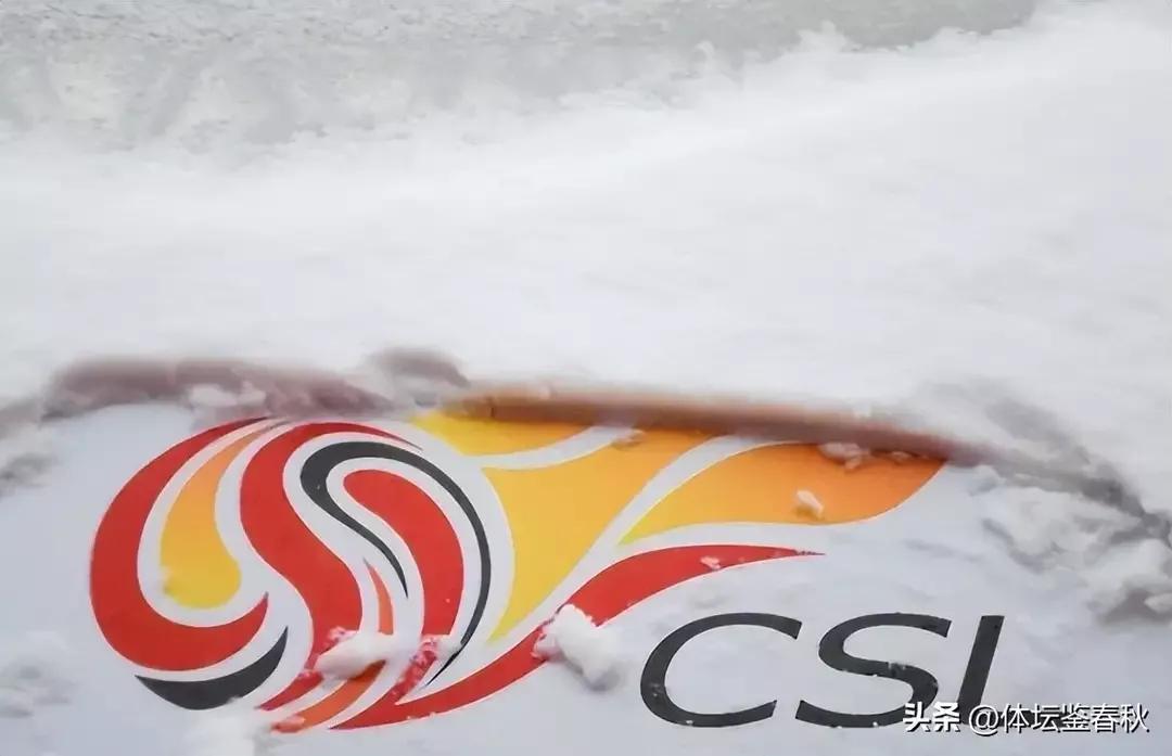 俱乐部创业失败为什么会负债,俱乐部股改什么意思