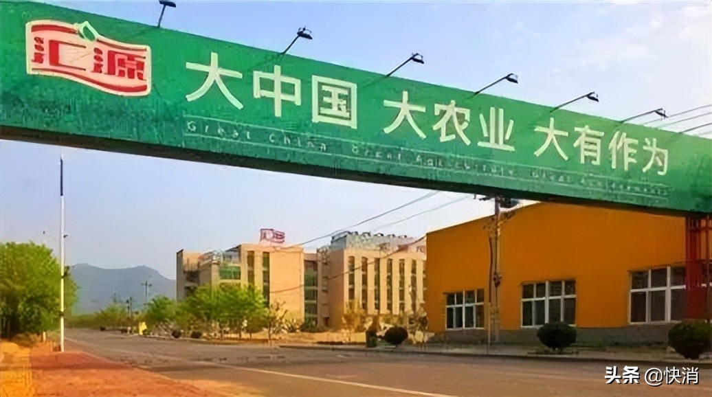 汇源果汁退市的原因,汇源果汁退市最新结果