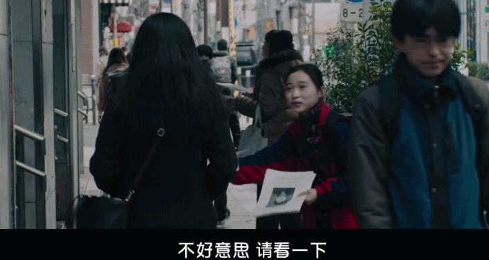 日本最新高分惊悚悬疑电影,日本悬疑恐怖电影新剧