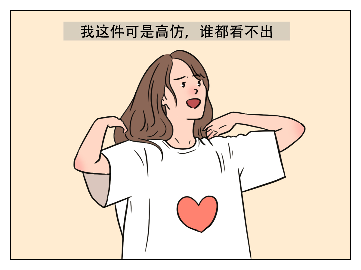 每一个留学生都在踩的坑,留学生最怕遇到的事情