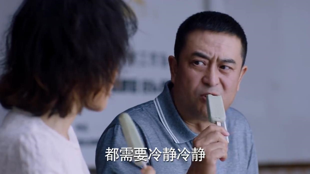 少年派2张嘉益片段,少年派2看完感受