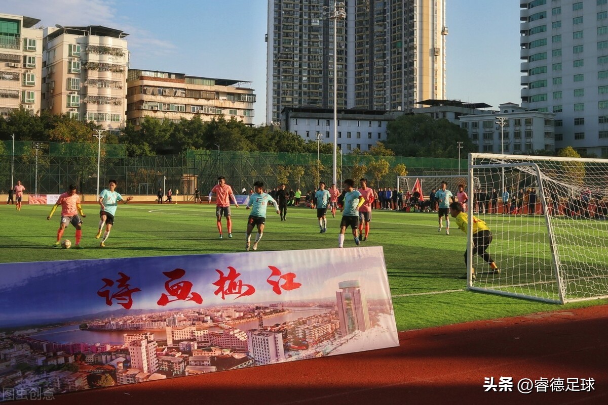 河南建业vs梅州客家2024,梅州客家对河南建业