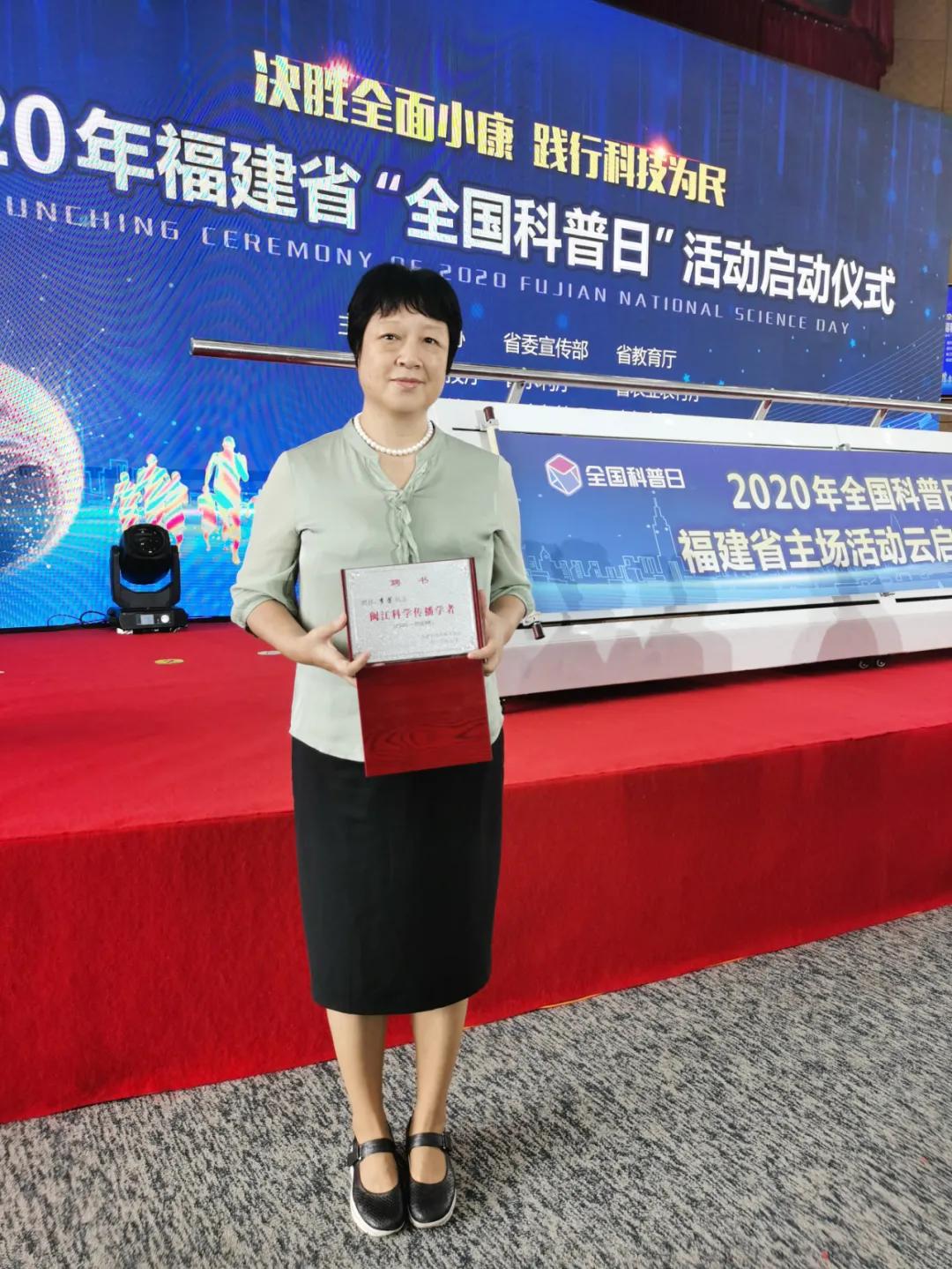 特约撰稿|闽江科学传播学者李芳：邮说老虎（三）虎邮票文化内涵