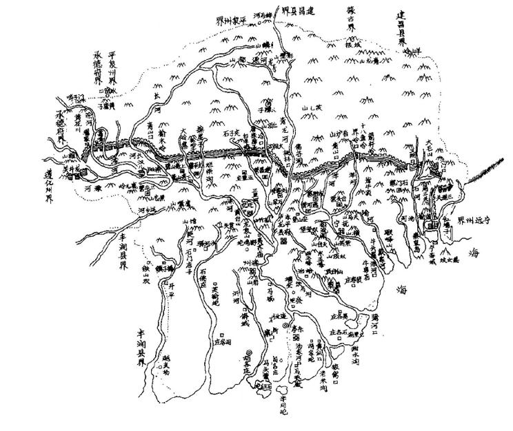 河北昌黎永平府,河北永平府昌黎