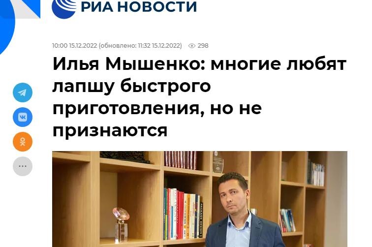 10月份零售额跌10%，俄罗斯人需求暴跌幅度创疫情以来新高