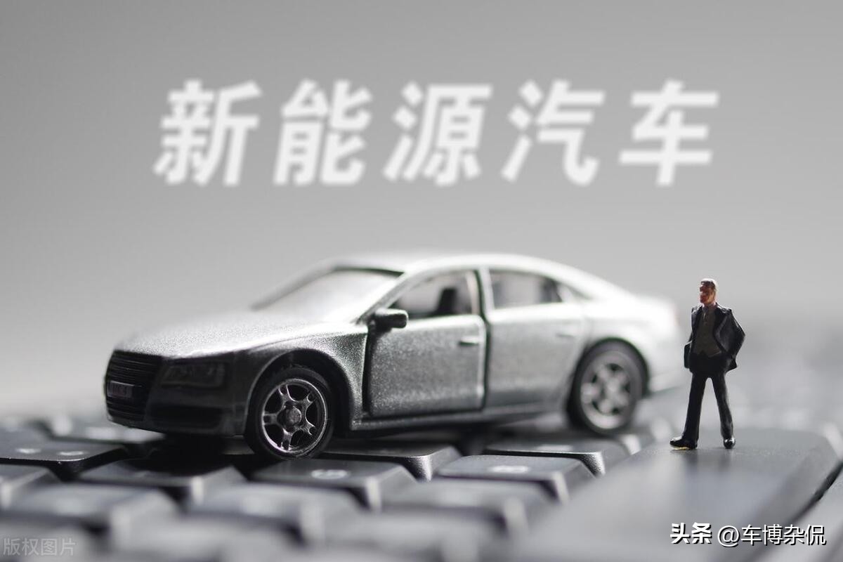 新能源汽车如何充电电池寿命最长,新能源汽车什么牌子的电池寿命长