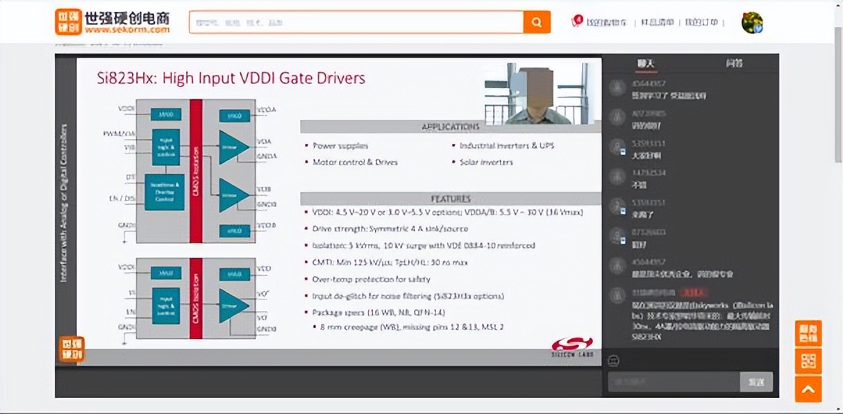 如何获取新技术,如何轻松获得技术革新