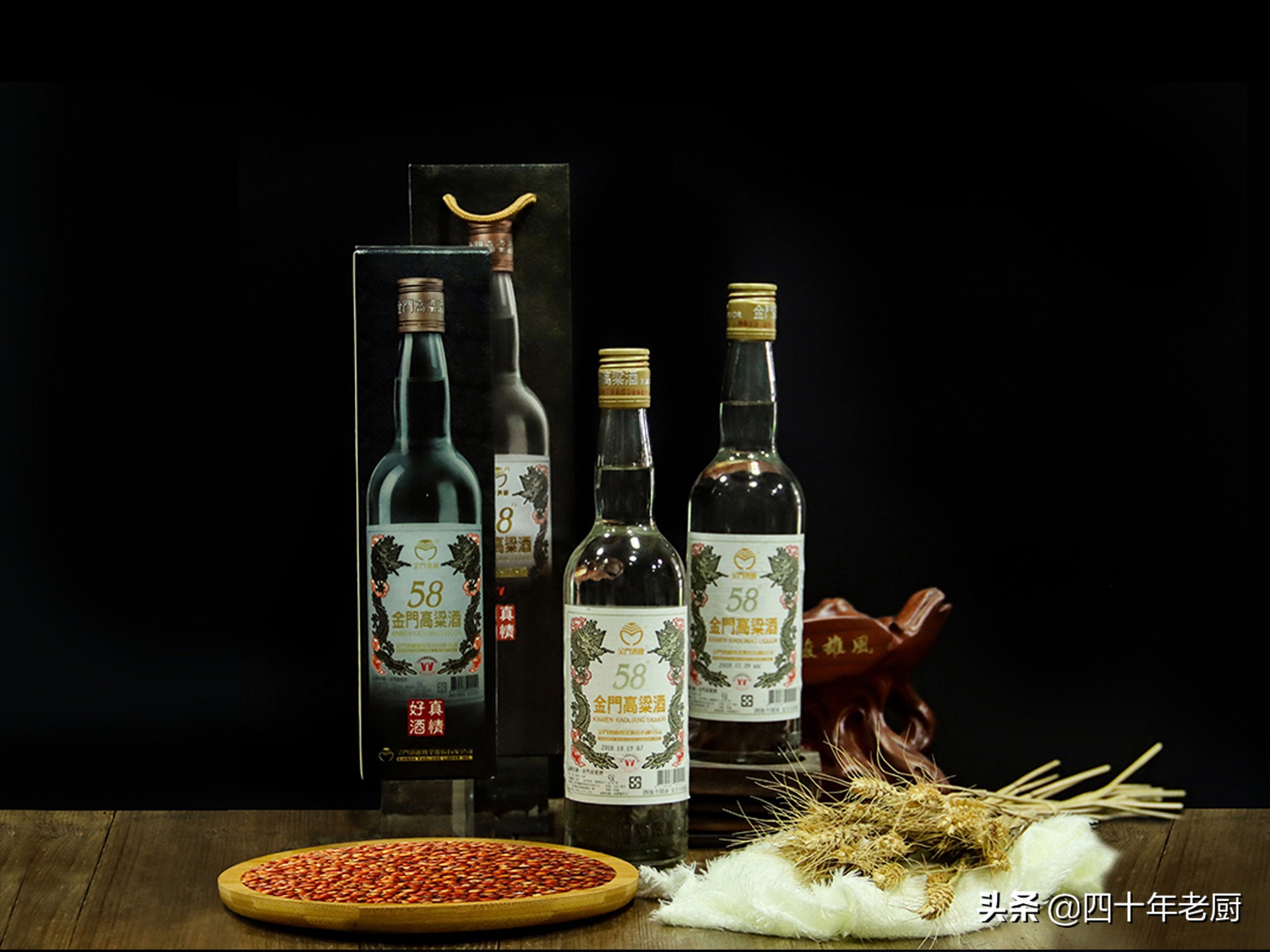 金门高粱酒属于什么香型,金门高粱酒有几种系列