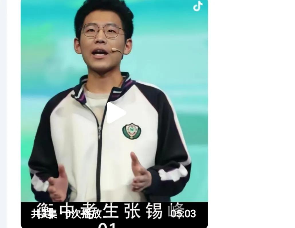 谁的年少不轻狂,谁的年少不轻狂原创作品