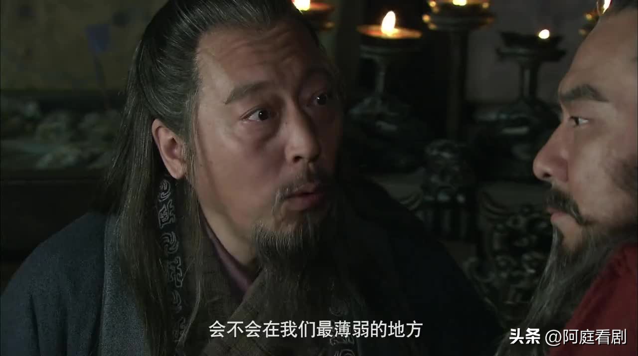 新三国曹操名场面视频,新三国曹操经典语录搞笑