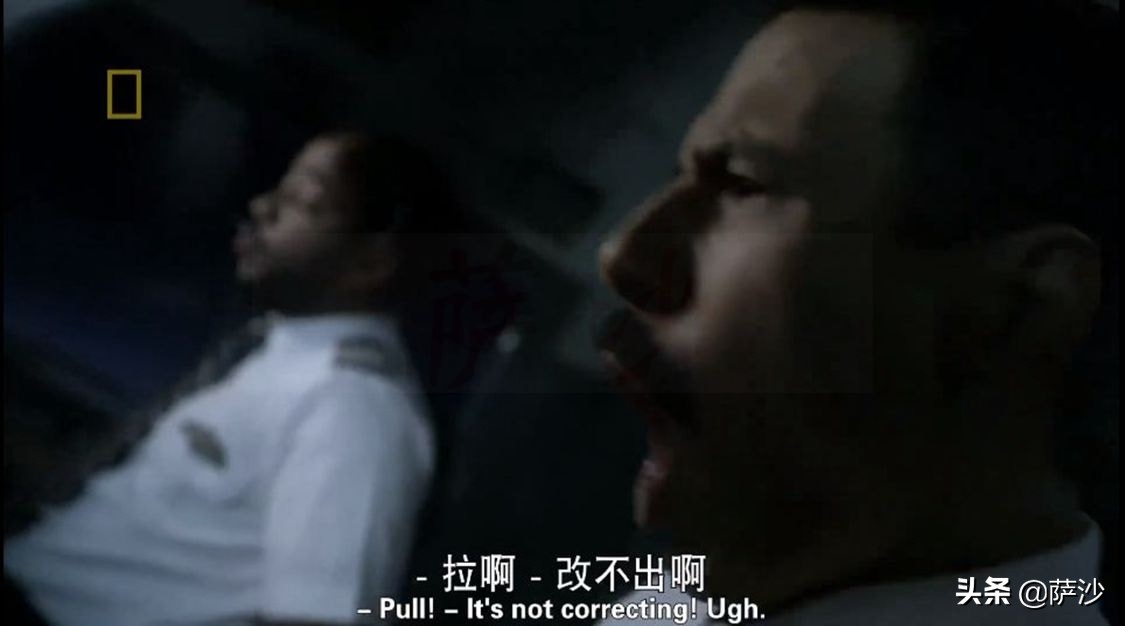 地勤指挥有没有伤亡事故,地勤造成飞机失事该怎么负责