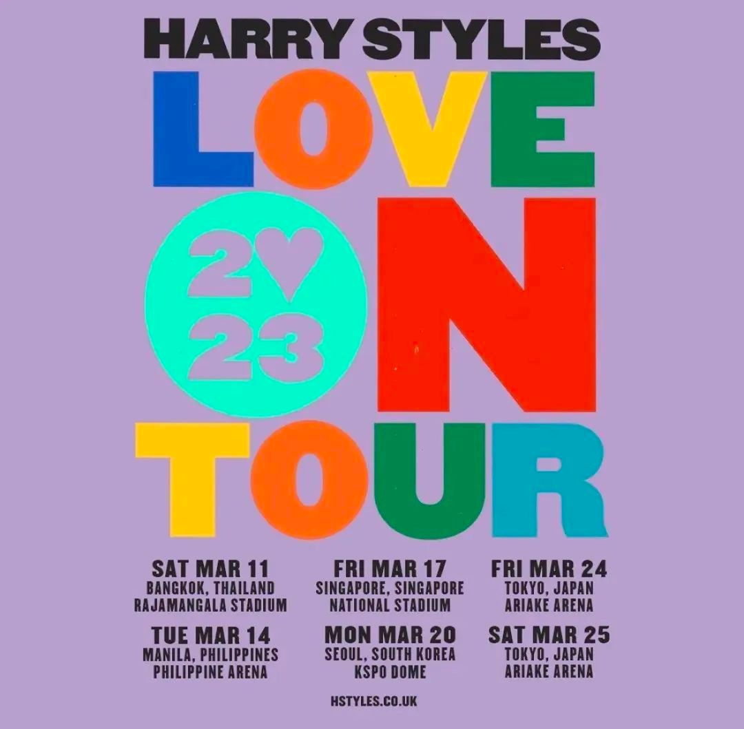 乐华再次冲刺港交所，“霉霉”巡演首日预售超200万张