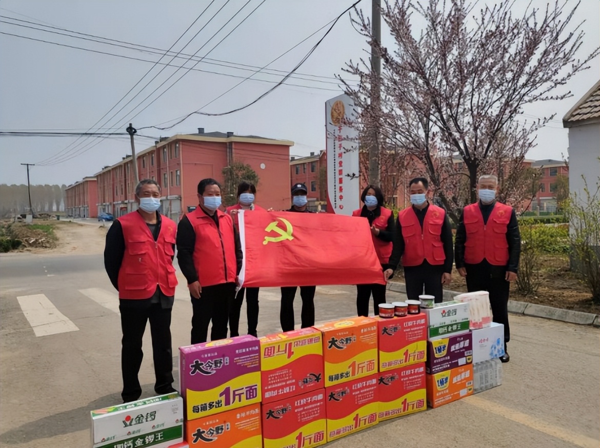 临沭战“疫”爱心榜（4月8日更新）