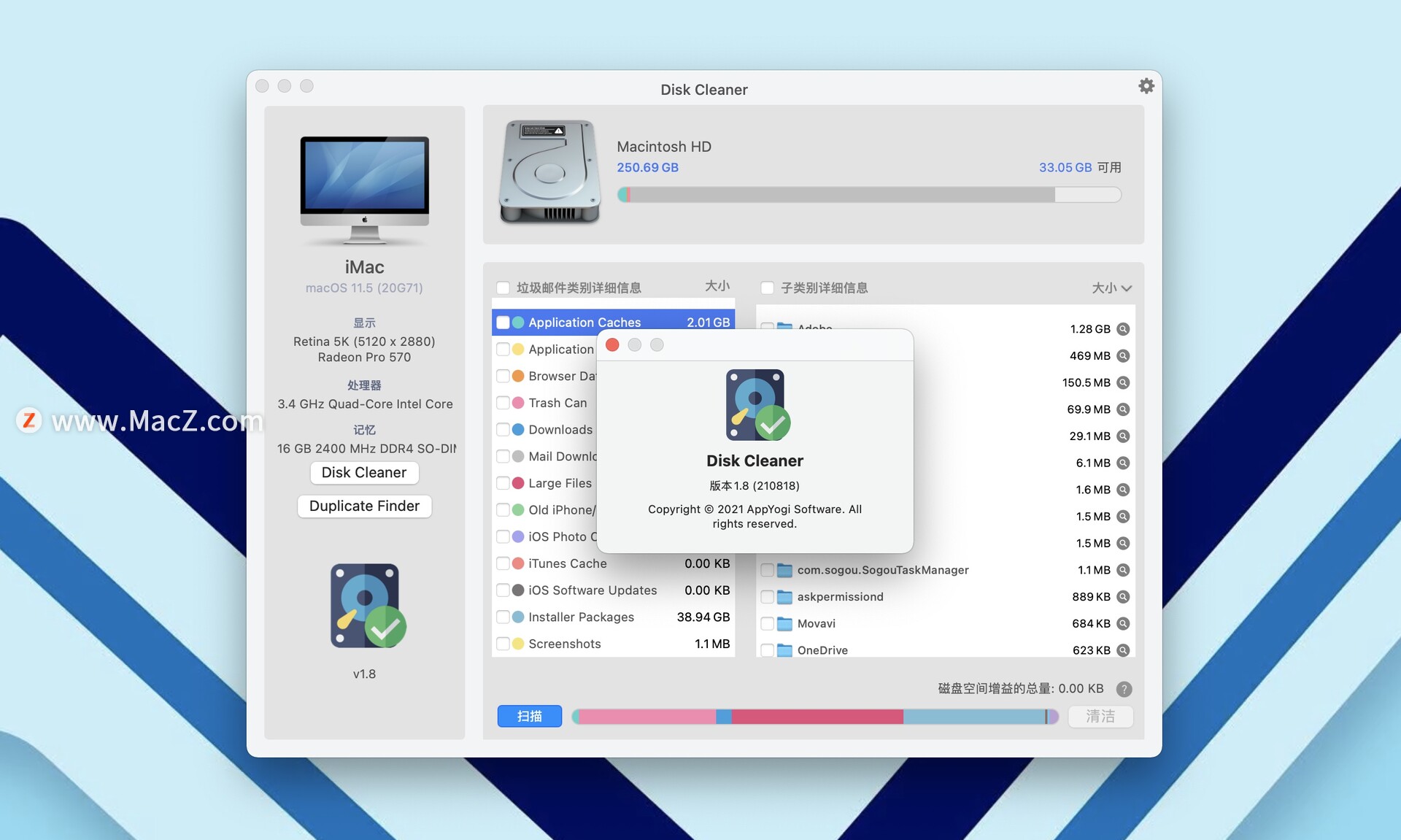 磁盘空间不足怎么处理手机,磁盘空间不足怎么处理电脑