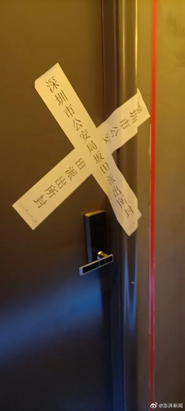 成年人体验馆暗访调查,沉浸式体验式暗访