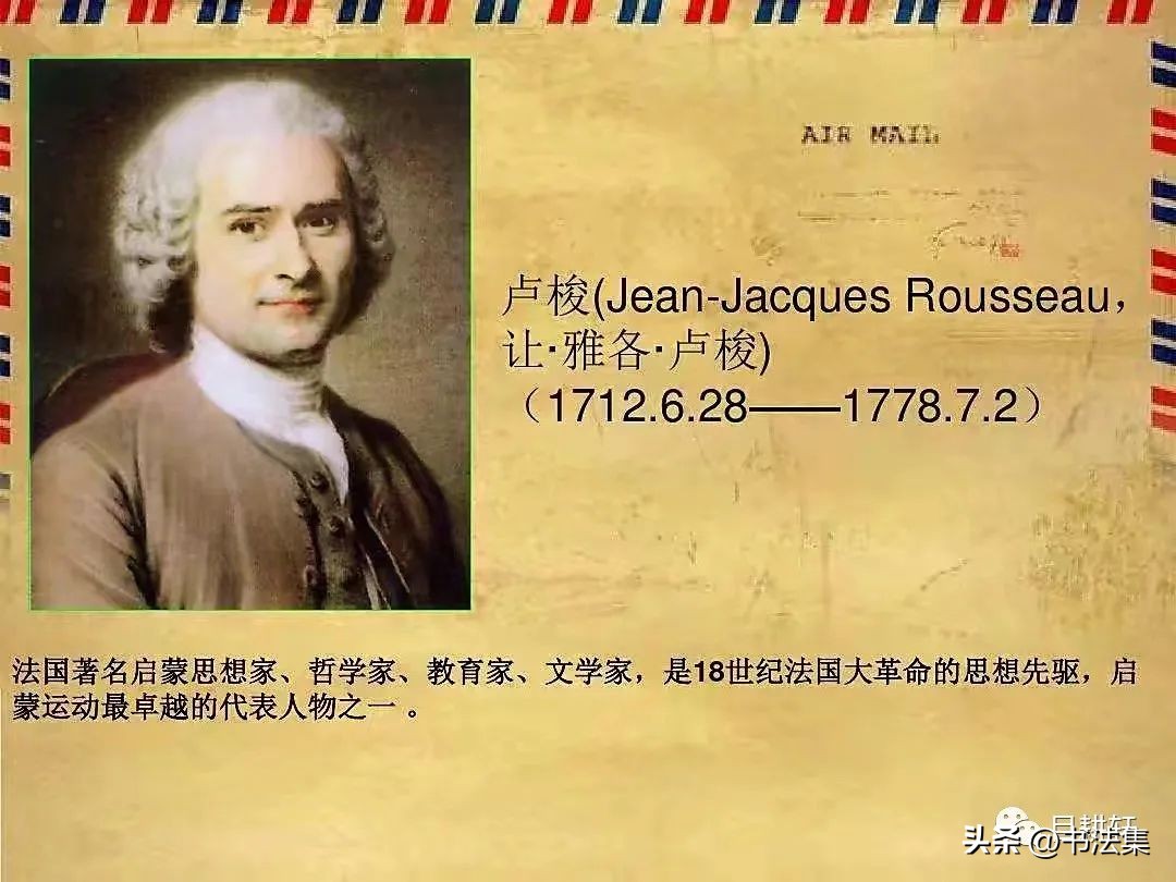 朱乐朋|在书法学院本科*生网新**上“见面会”上的发言