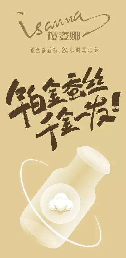 鍐呰。鍛ㄥ垔2019,鍐呰。鍛ㄥ垔2018