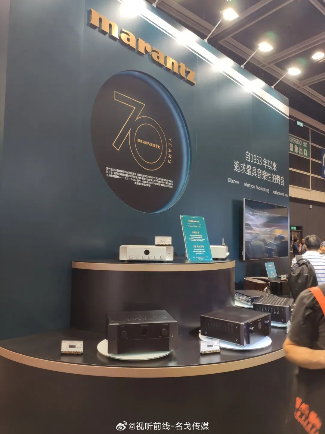 2023香港高级视听展,香港会议展览中心2023展会