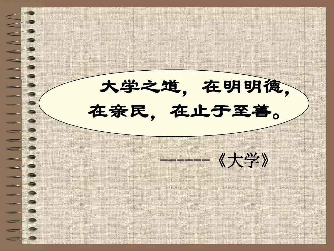 跳楼教师10万元买编制，这样的事一点也不新鲜