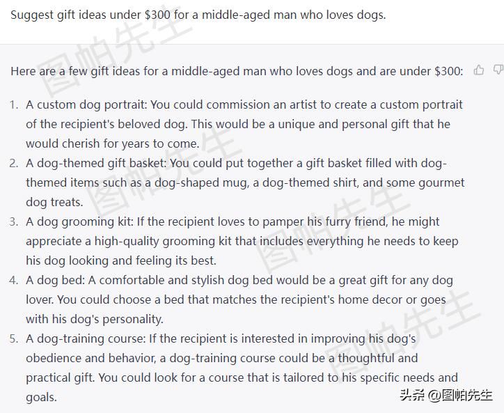 跨境电商如何应用chatgpt生成图片,跨境电商如何应用chatgpt