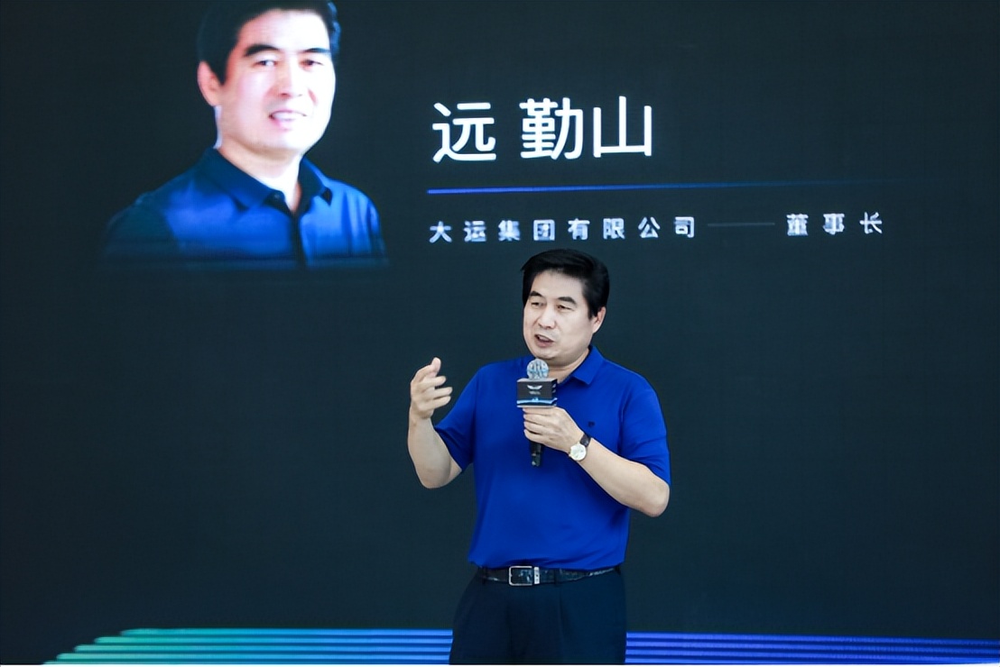 纯电续航1000公里远航y6表现如何,远航汽车y6发布会