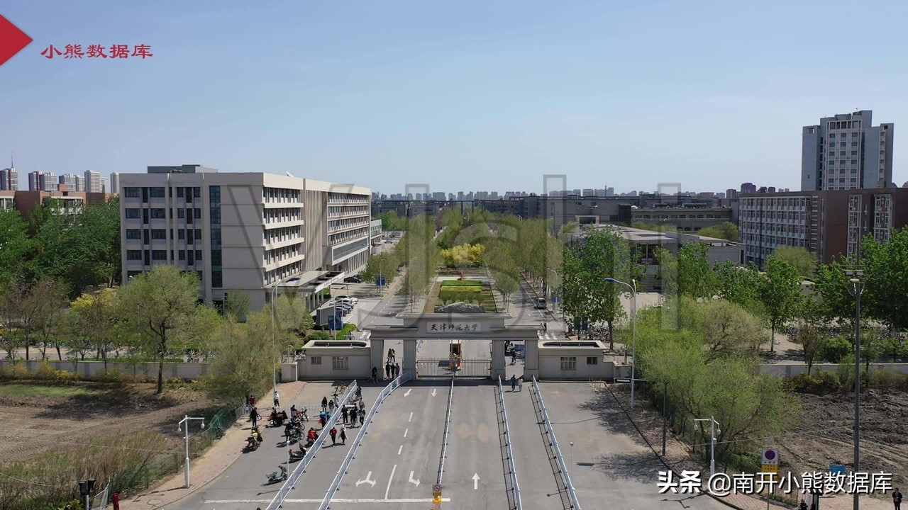 报考天津师范大学,牢记这7点!天师大2022年本科招生简章解读