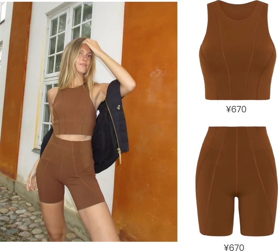 穿得少就是“飞盘媛”?北京上海人好冤