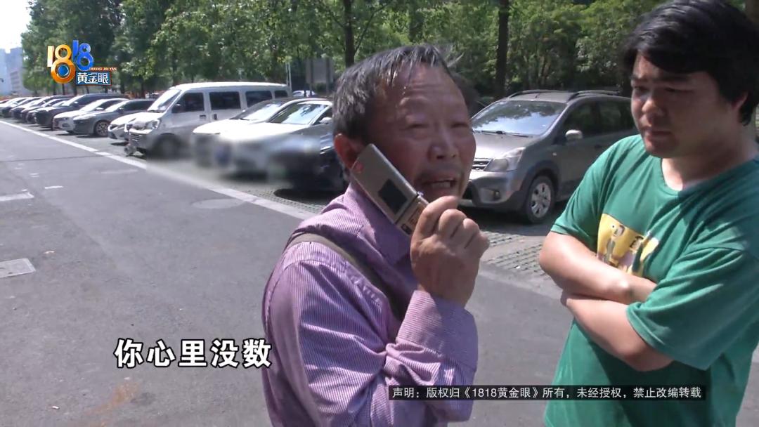 15岁的“快递员”，工资没拿全？执法部门已介入