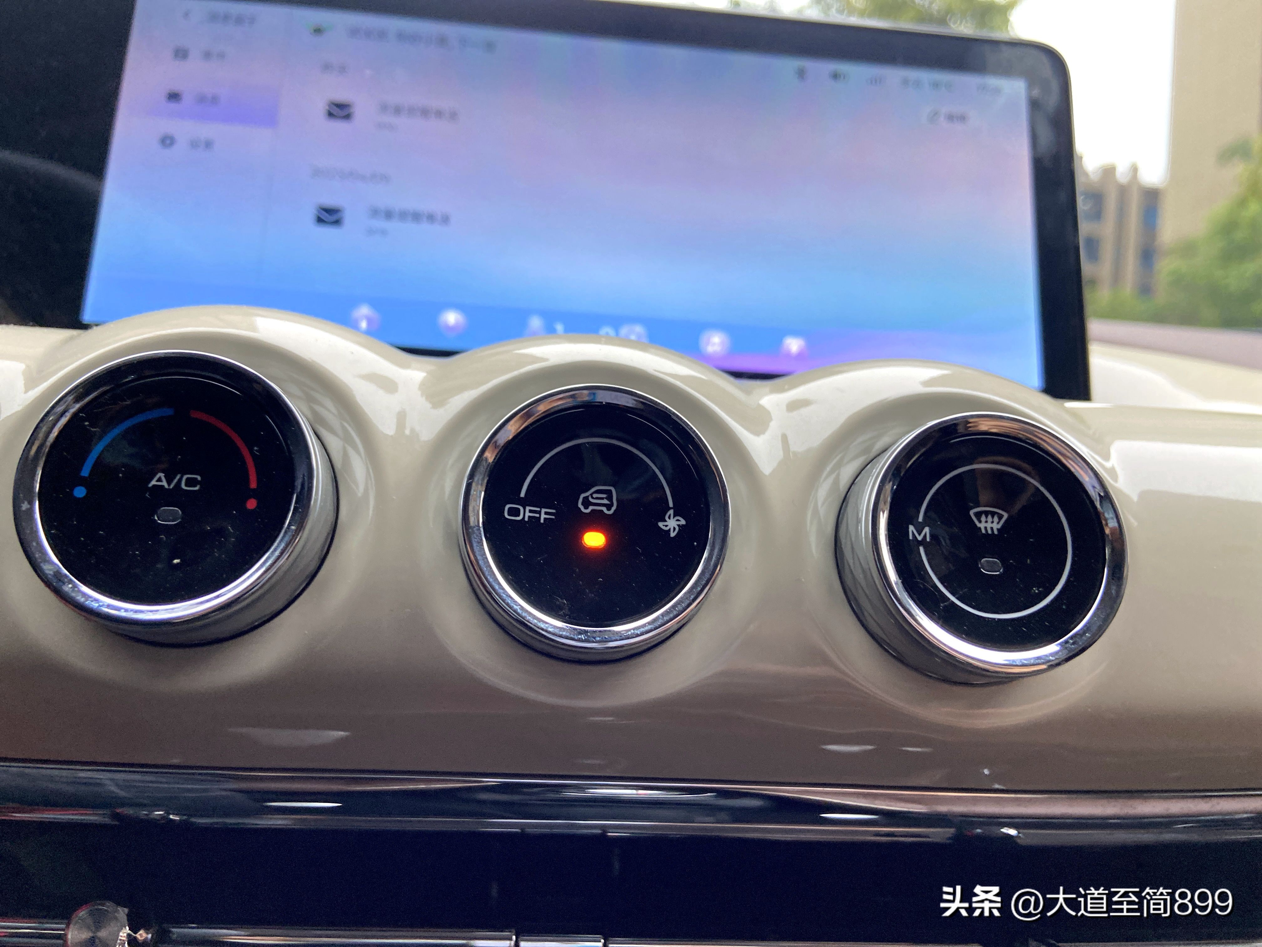 和宾果一起抓住春天的尾巴,与五菱缤果开启一场春日之旅