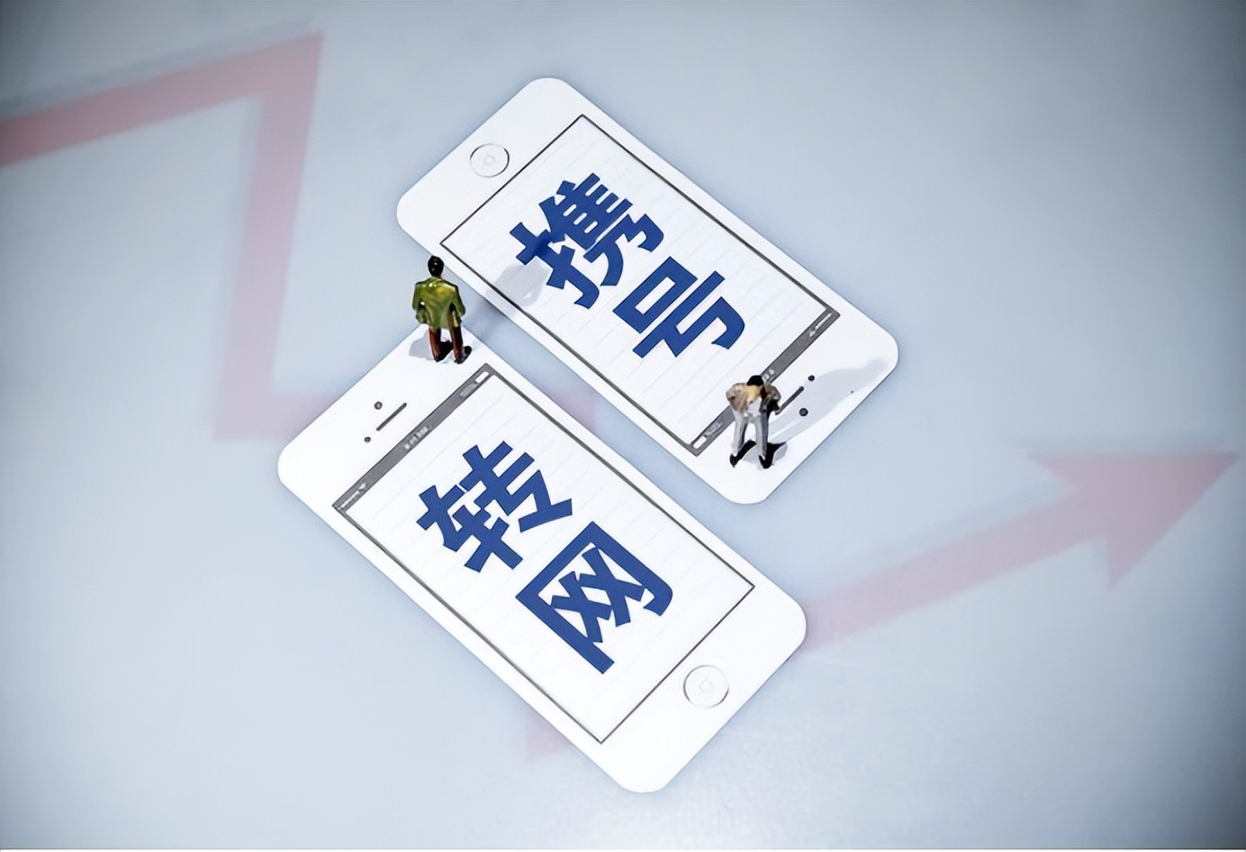 移动免费宽带为什么连不上电脑,移动宽带真的没人管一下么