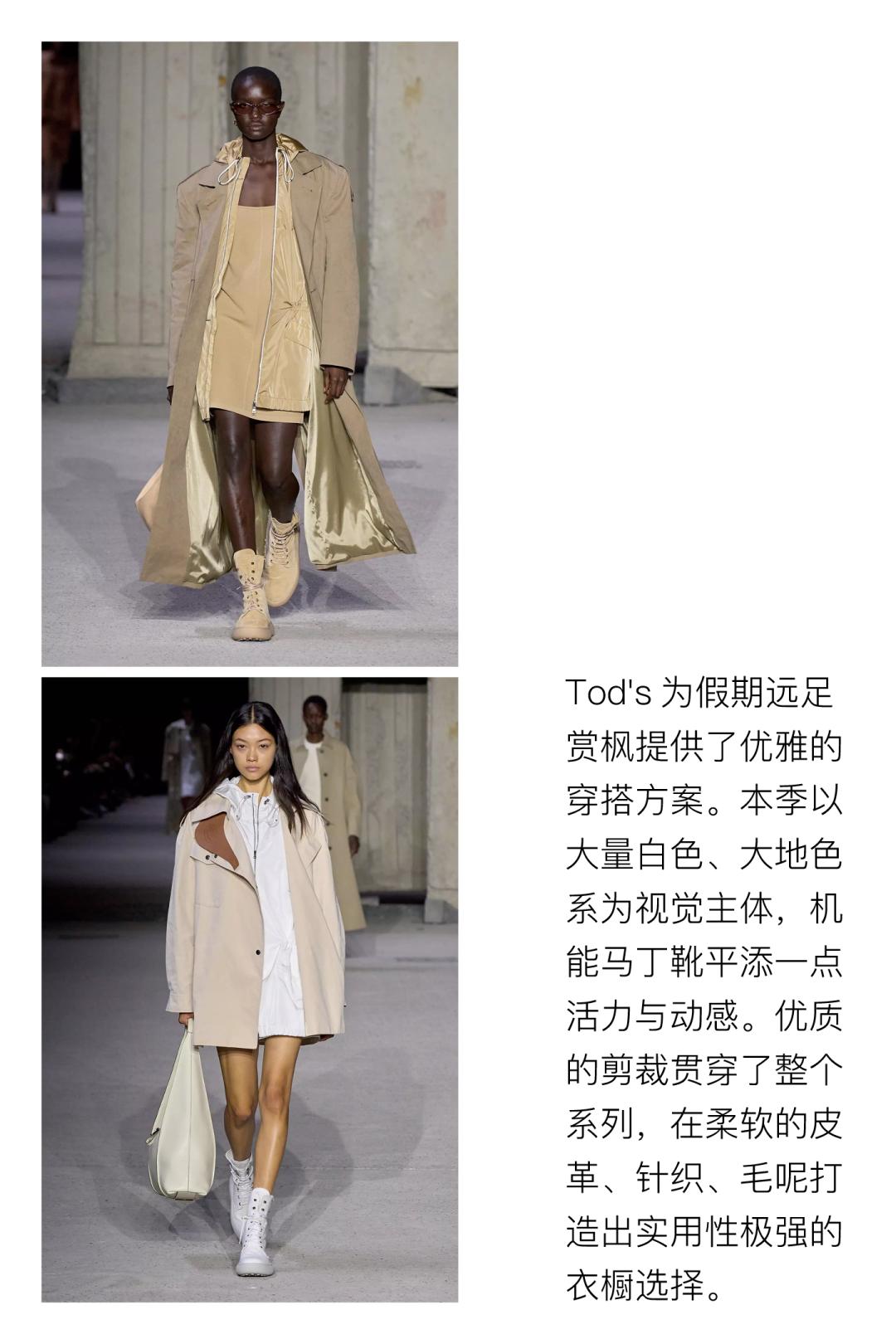 coco李玟不潮不用花钱是哪一期,coco李玟对人生的态度