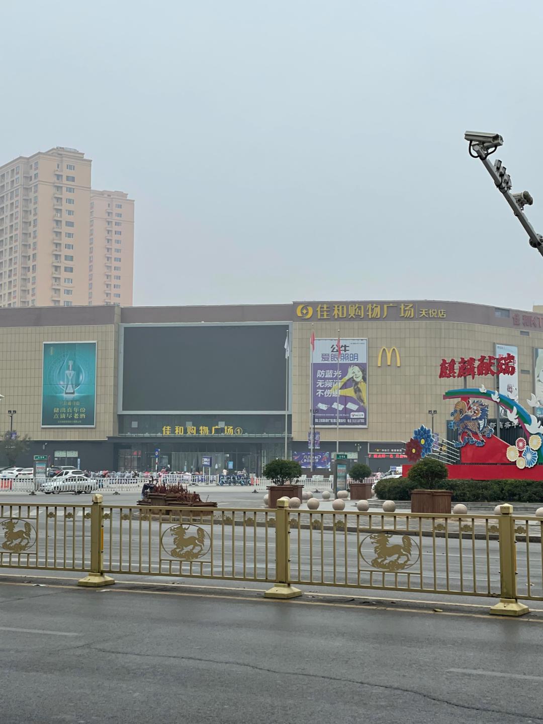 董董骑行山东,山东菏泽巨野县怎么样