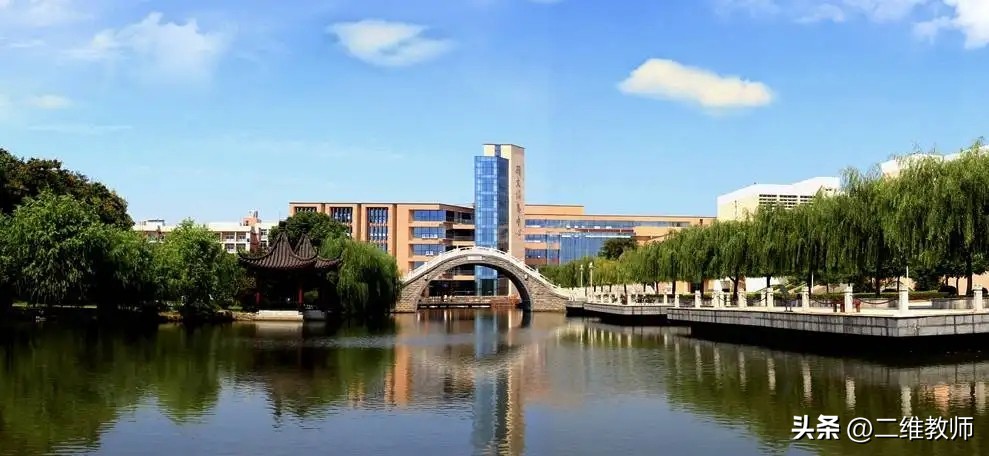 河北高考500分，湖州学院、石家庄学院、*疆新**师范大学怎么选？