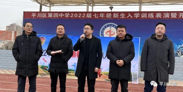 贺新春足球赛直播,县上举办首届迎新春贺岁杯足球赛