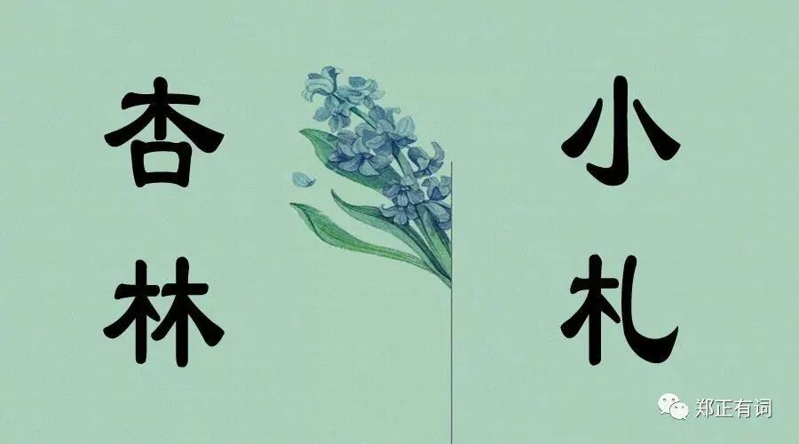 肺部磨玻璃结节多大需要手术,肺部毛玻璃结节应该注意哪些