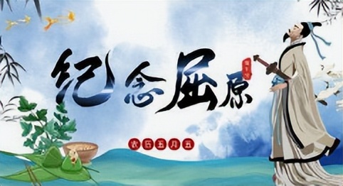 端午3不送，送了人财空。3不送，指的是什么呢？