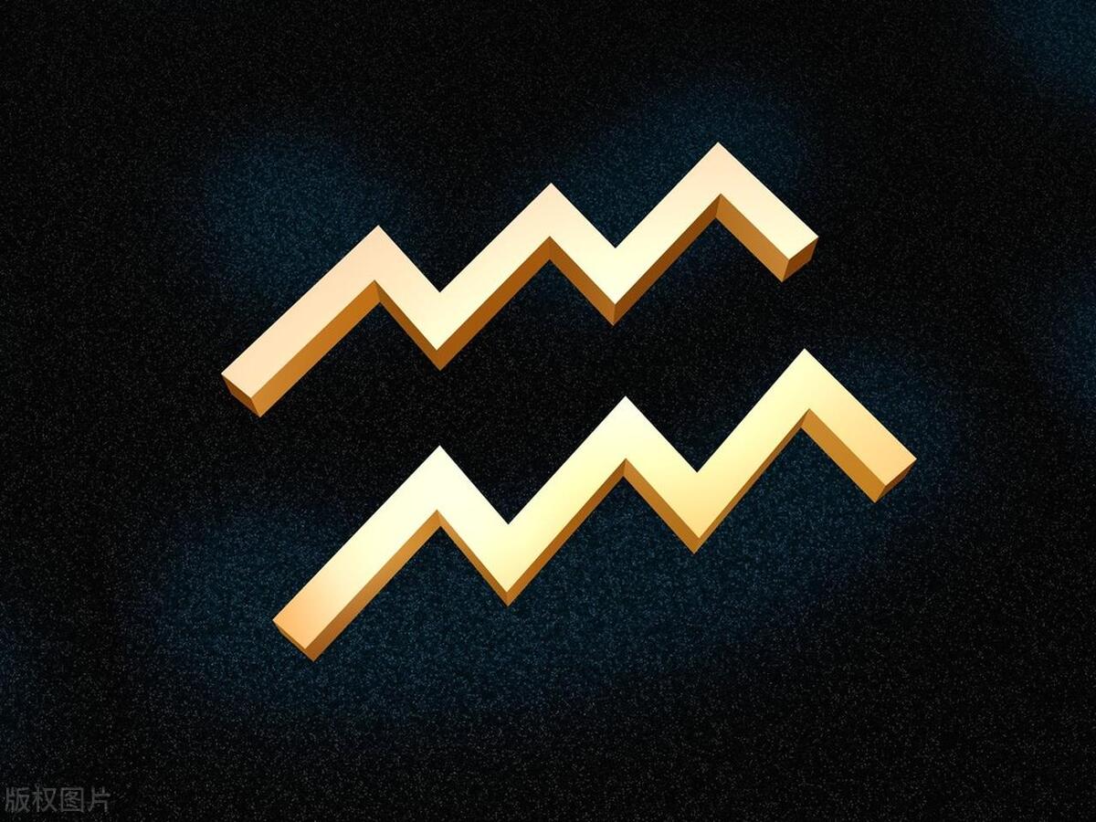 十二星座配对指数表大全,十二星座的最佳配对指数是多少