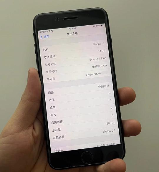 苹果机皇17年,苹果当年机皇