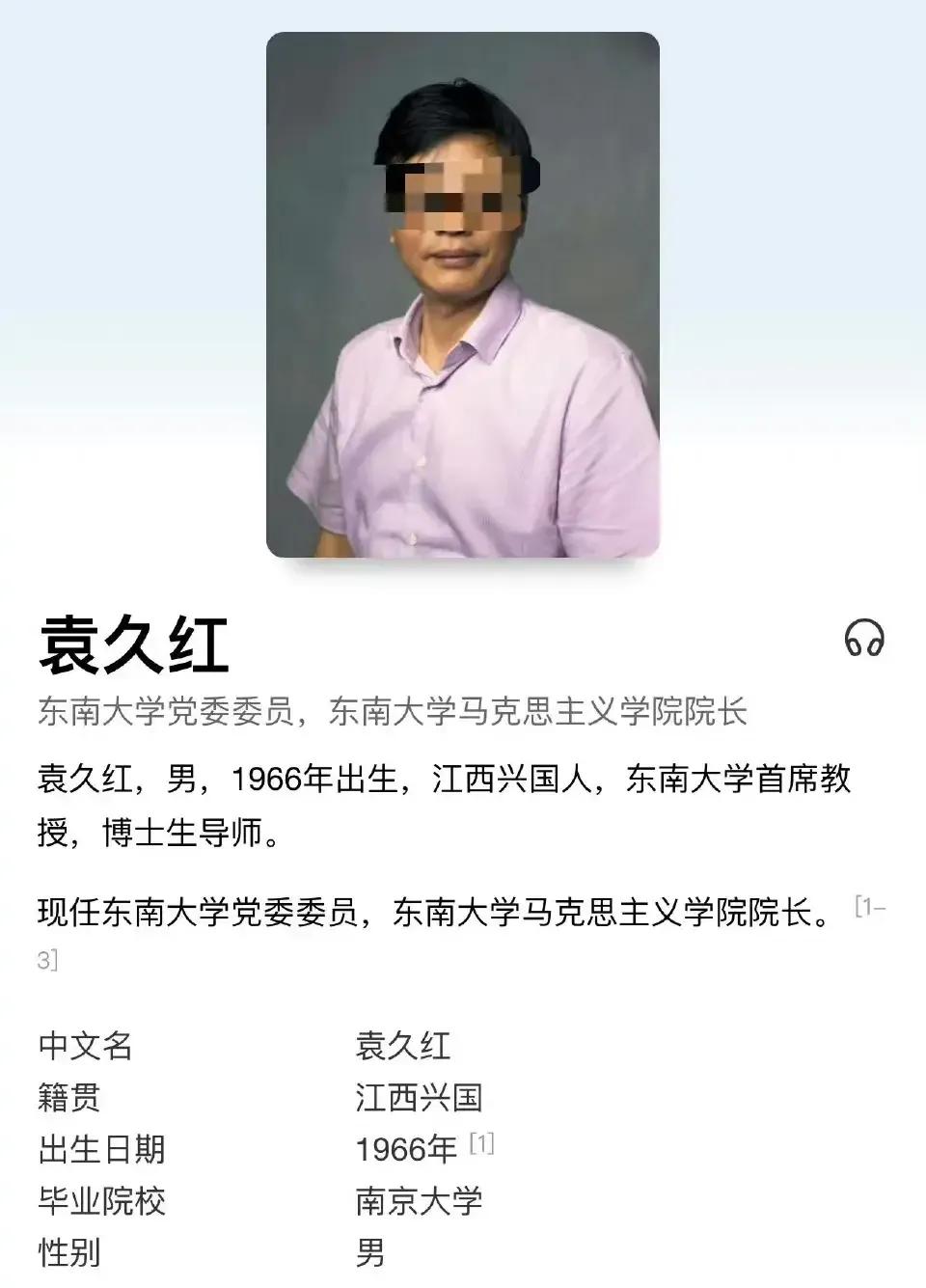 图片误发到工作群,误把照片发工作群