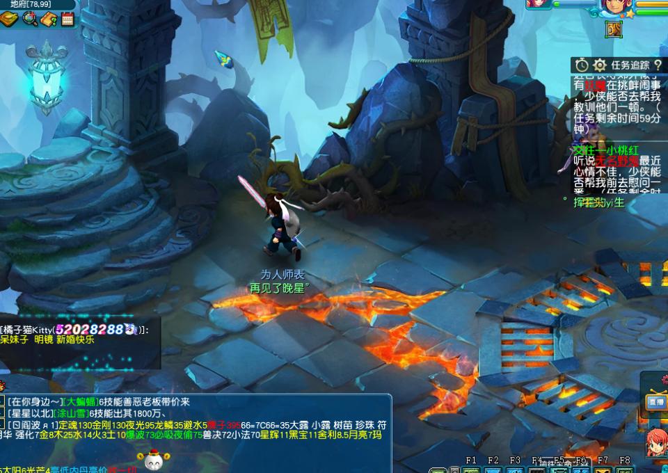 梦幻西游大唐属于战士还是刺客,梦幻西游现在大唐排名