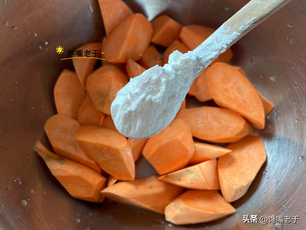 拔丝地瓜要怎么卖,家庭版拔丝地瓜只需记住这几步