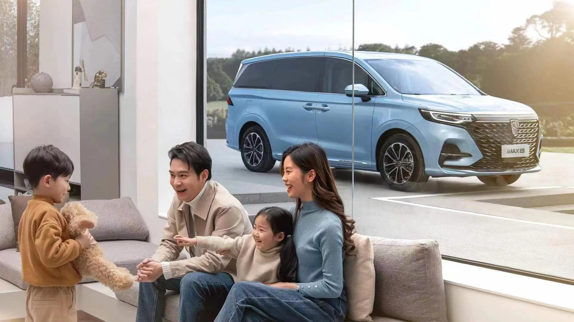 荣威纯电mpvimax8ev评测,荣威imax8ev上市售价25.98万元起