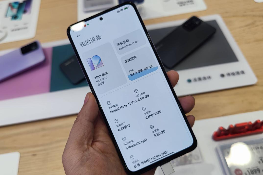 手机的运行内存和储存内存,手机的运行内存代表啥