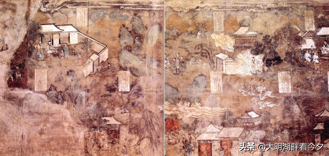 宿白：永乐宫调查日记